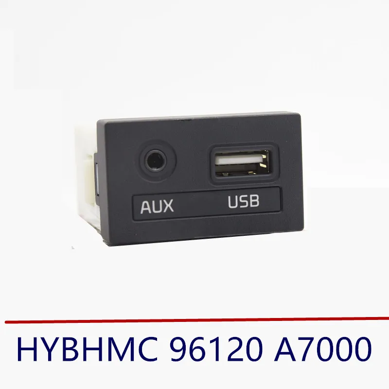 Подлинный AUX USB разъем в сборе для консоли для KIA Forte Cerato K3 96120A7000 96120 A7000