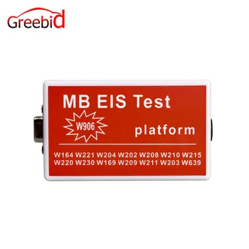

MB EIS Test Platform Protect EIS Power Fast Check EIS and Key Working or not without Connecting to Vehicle