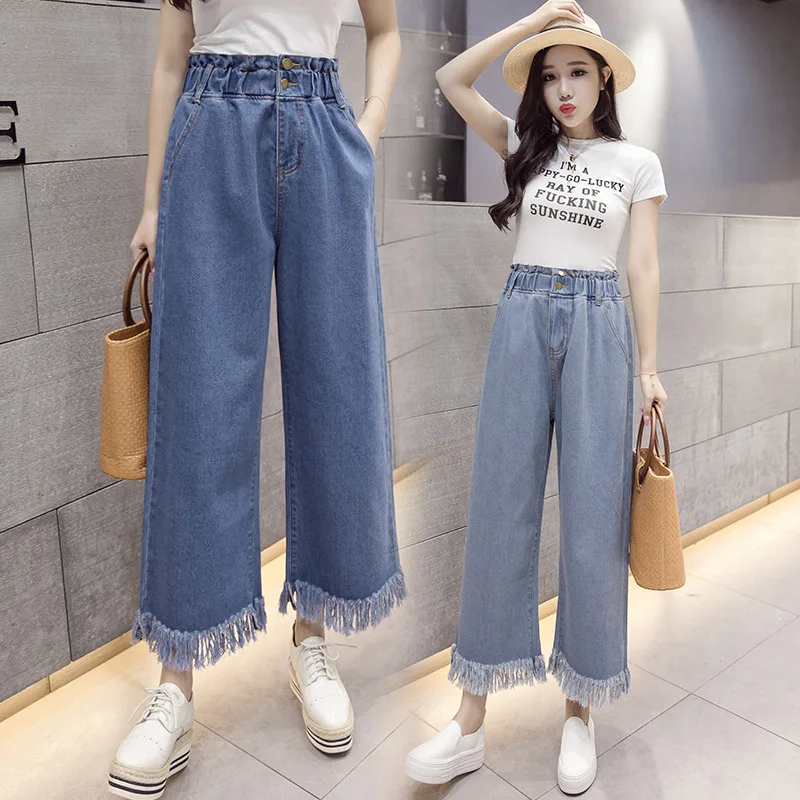 

Women 'S Jeans Loose High Waisted Wide Leg Tassel Pants High Waist Jeans Female Wide Leg Pants 2018 New Style Students Elastic-W