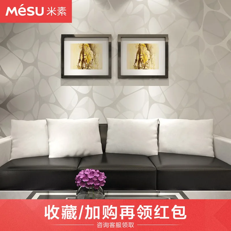

Mi Su Living Room Tv Background Wall Wallpaper Simple Modern Non-woven Wallpaper 3d Bedroom Warm Bordeaux