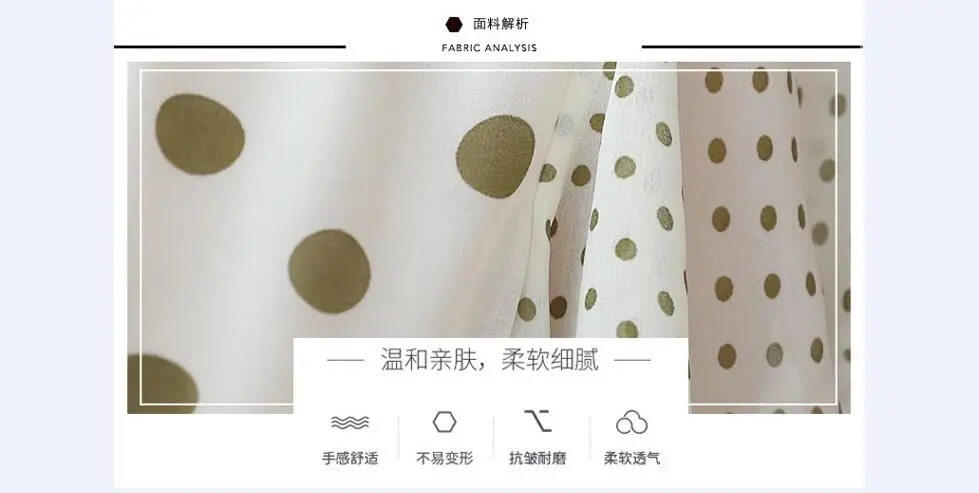 QQ截图20190531105500