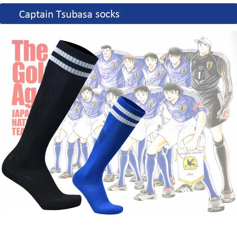 

5 Pair Sports Socks Knee Legging Stockings Anime Captain Tsubasa cosplay Over Knee Ankle Men Women Adult Socks Hot Sale