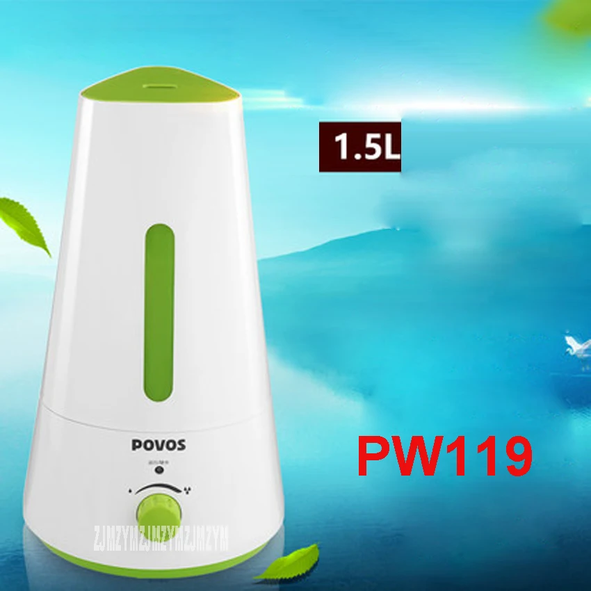 

PW119 220V/20W Home large capacity mute office bedroom pregnant small fragrance machine 1.5L Mist Discharge humidifier 250ML/h