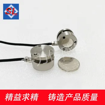 

Force Sensor, Load Cell, Small Size Load, Pressure Sensor Weight 10kg100KG