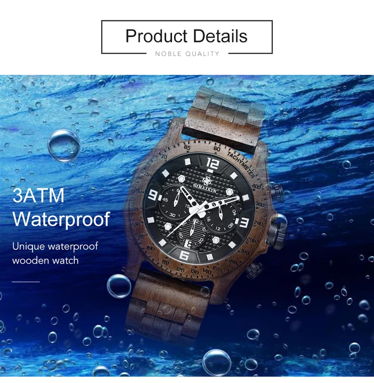 wood watches A19G (7)
