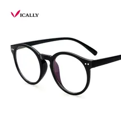 Для мужчин Для женщин оправа для очков в ретростиле круглый зрелище прозрачные линзы, оправа роскошный женский мужской оптические очки