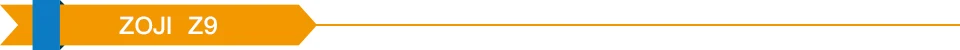 产品框架分割线-Z9
