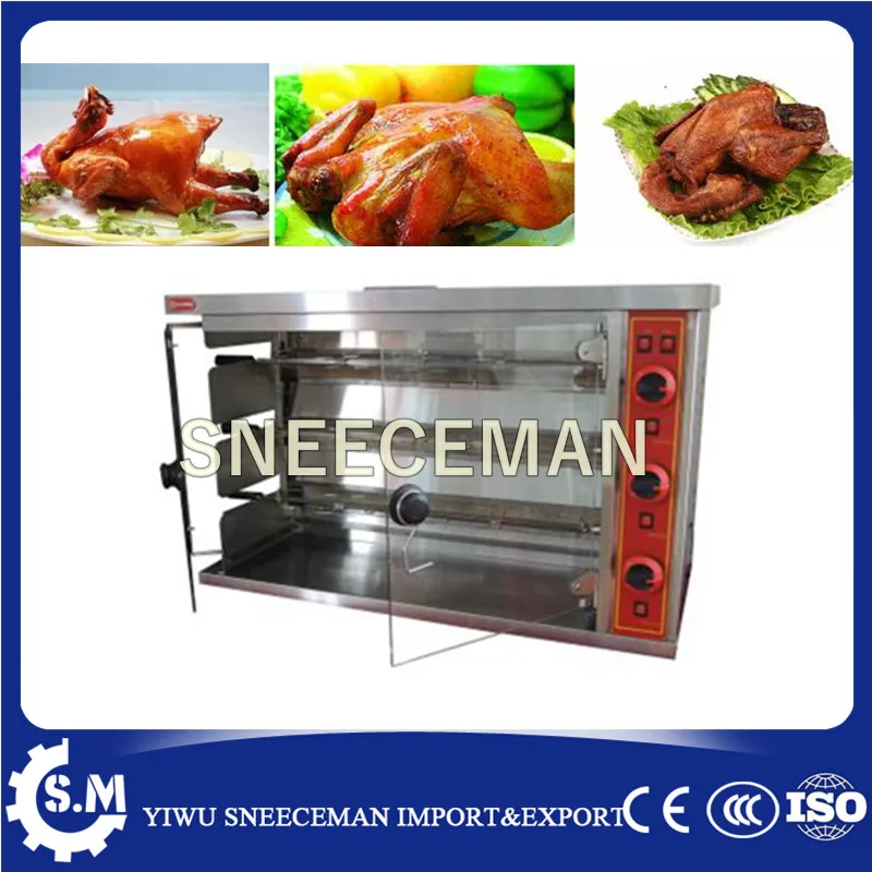 Delicious taste roaster chicken GAS roasted duck in stove with good