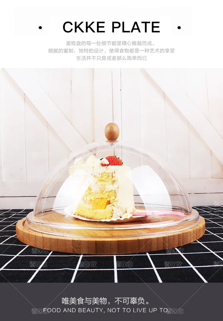 Деревянная крышка для торта в скандинавском стиле, прозрачная акриловая круглая подставка для тортов десертов, демонстрационная подставка для дома, кухни, украшения торта