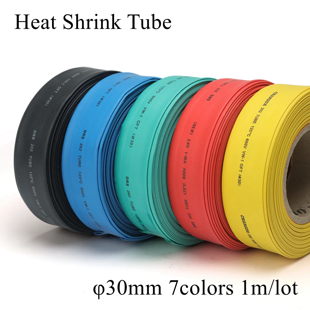 

1M 30mm Black Red Clear Transparent Yellow Blue Green White Polyolefin Quick Heat Shrink Tubing Tube Wire Cable Sleeve Tape Wrap