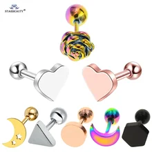 2 шт./лот, сердце, луна, роза, звезда, спираль, пирсинг для пупка, Oreja, пирсинг для ушей, серьги-гвоздики, розовое золото, треугольник, пирсинг, ювелирные изделия