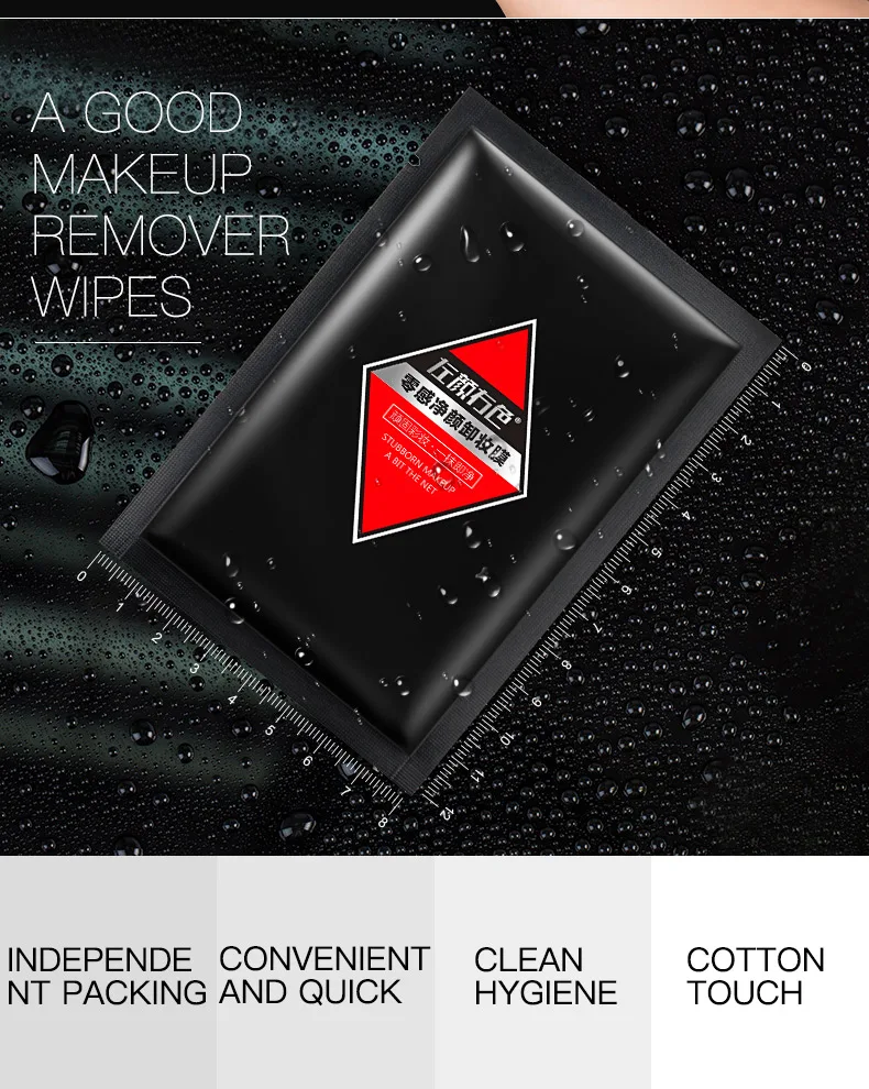 towel_10