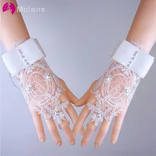 Белые бежевые короткие свадебные перчатки с кружевами, стразы, аппликации, блестки, свадебные перчатки, свадебные аксессуары