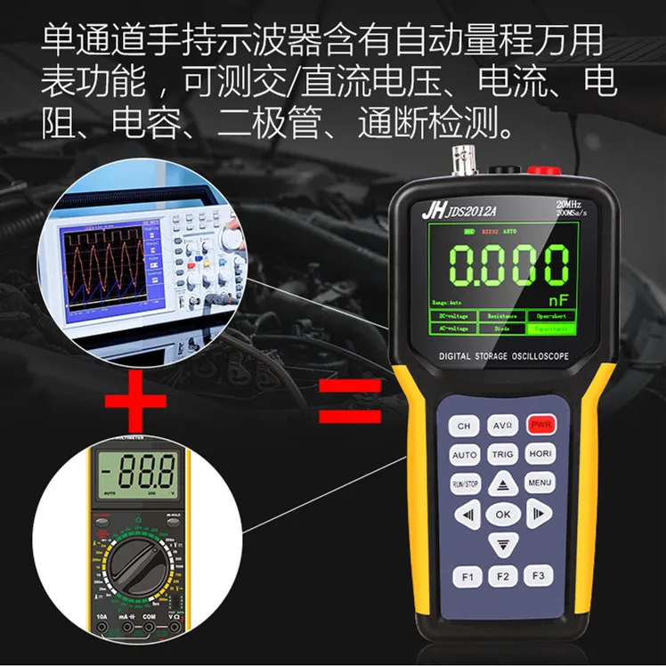 Jinhan JDS2012A Ручной осциллограф 1 каналы 20 мГц осциллограф с 4000 мультиметр осциллограф JDS2012A мультиметр