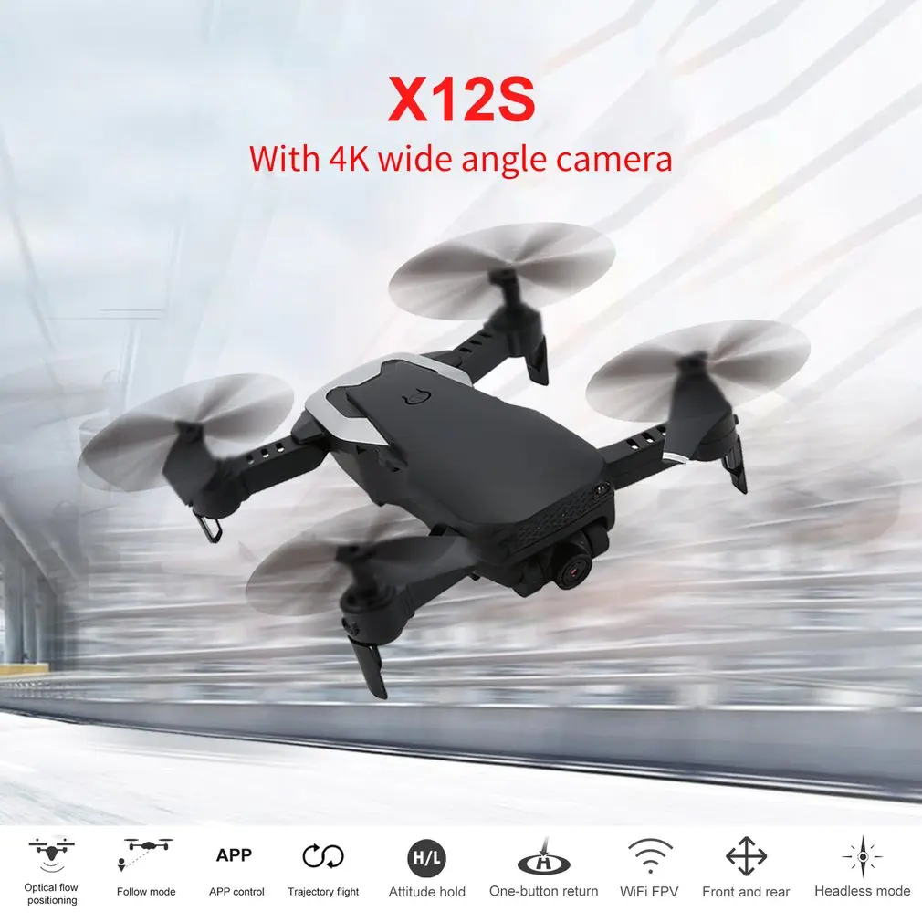 X12S Радиоуправляемый Дрон 4 K WiFi FPV с камерой HD RC Квадрокоптер широкоугольный оптический поток мини складной Дрон удержание высоты RC вертолет
