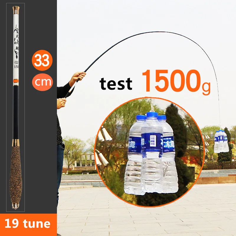 Ultra-short section portable squid rod hand pole ultra light super hard fishing rod 19tune stream squid rod set pesca olta peche