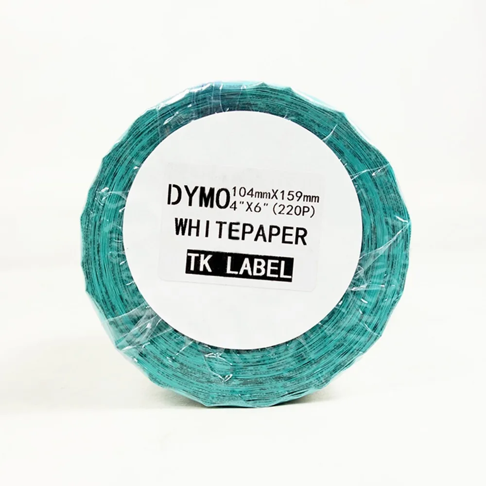 Extra Large Shipping Labels 