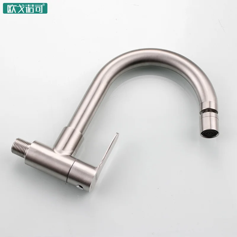 Настенный кран для раковины для ванной комнаты с матовой поверхностью 304 из нержавеющей стали - Цвет: F(swing mouth)