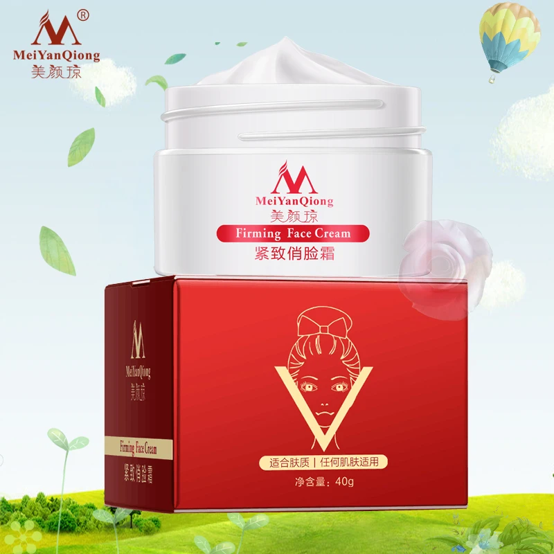sincerely face mask