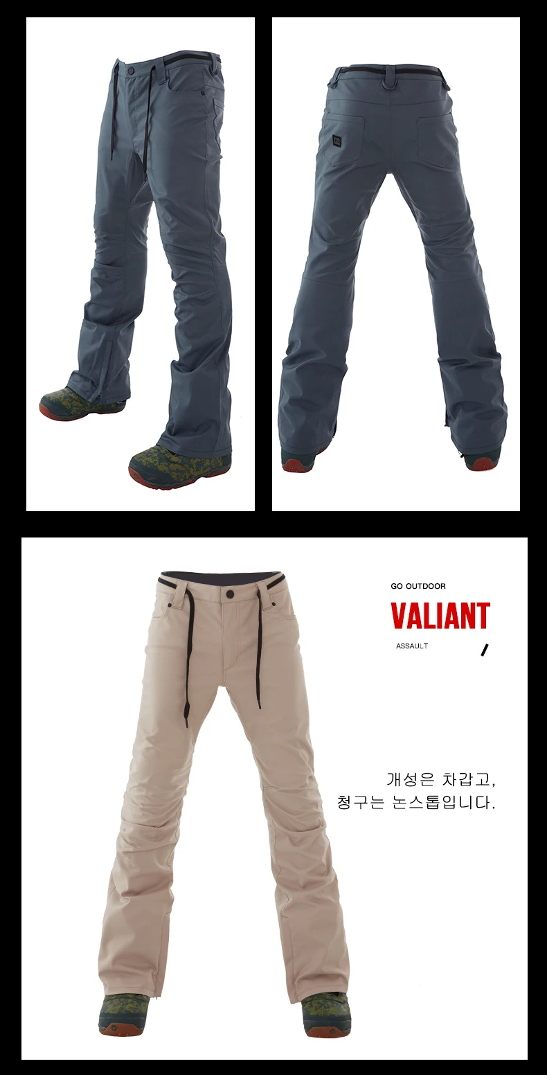 GSOU Снежный бренд, лыжные брюки, мужские водонепроницаемые штаны для сноуборда размера плюс, зимние лыжные штаны для сноубординга, мужские уличные спортивные штаны