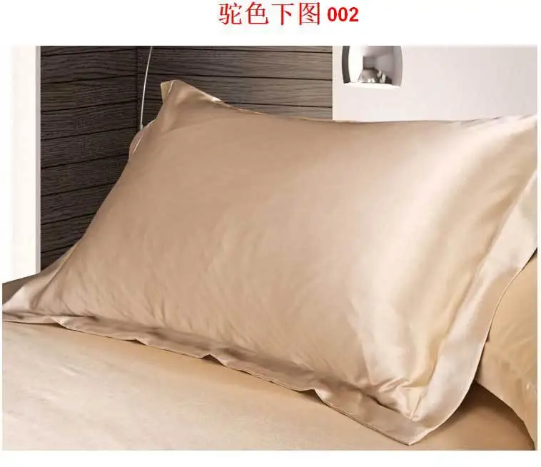 Buy 2pcs/Lot Home Hotel Silk Pillow Cover Standard