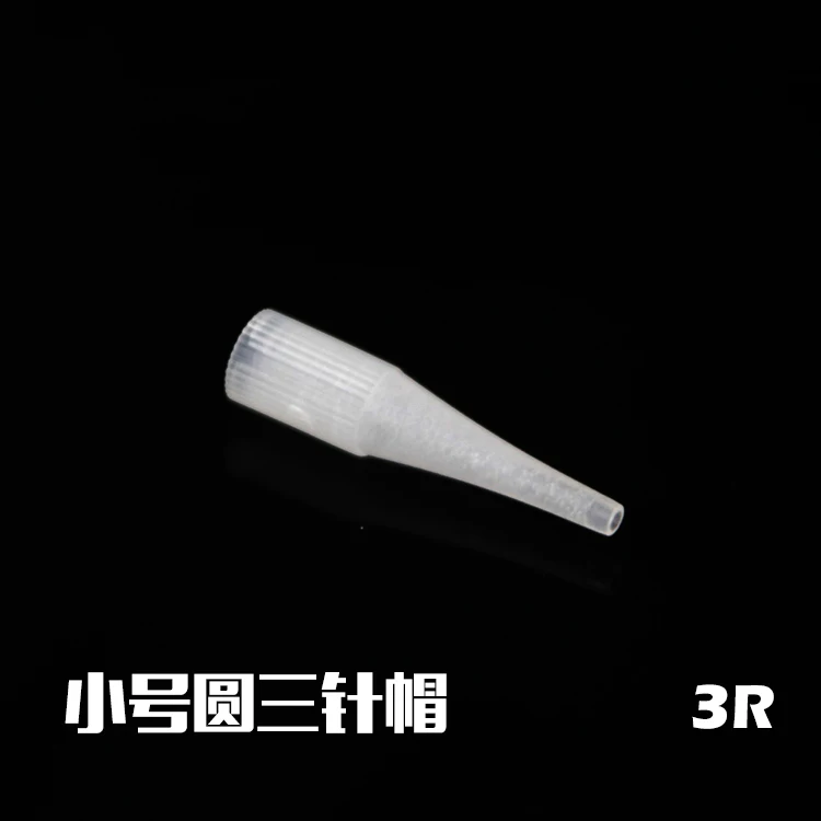 3R