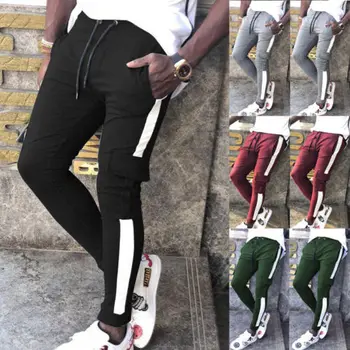 

Men's Slim Fit Casual Pencil Trousers Sweatpants Long Pants With Pockets