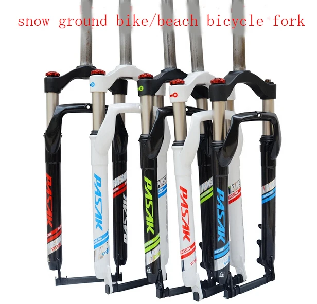 snow ground bike/beach bicycle fork 26*4 super light aluminium alloy