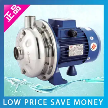 

WB120/110 Stainless Steel Centrifugal Pump Household Tap Water Pump