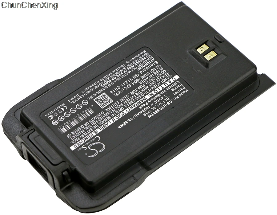 Аккумулятор Cameron Sino 1800 мАч BL1301 BL1719 для HYT HTC TC 446S 500S 518 560 580 585|Цифровые аккумуляторы|