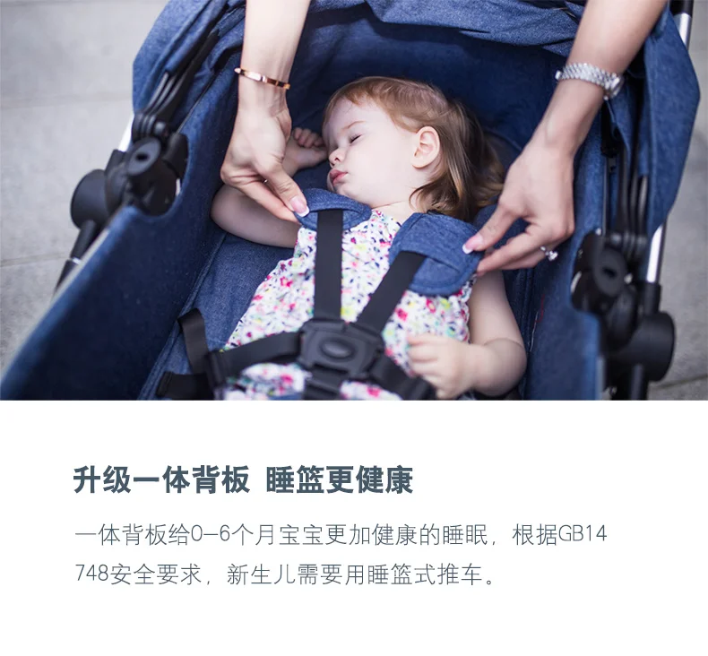 Stroller twin double Newborn Carry Cot Pram Practical Twin Baby Stroller Double Car Seats Carriage Super Shock Absorbing