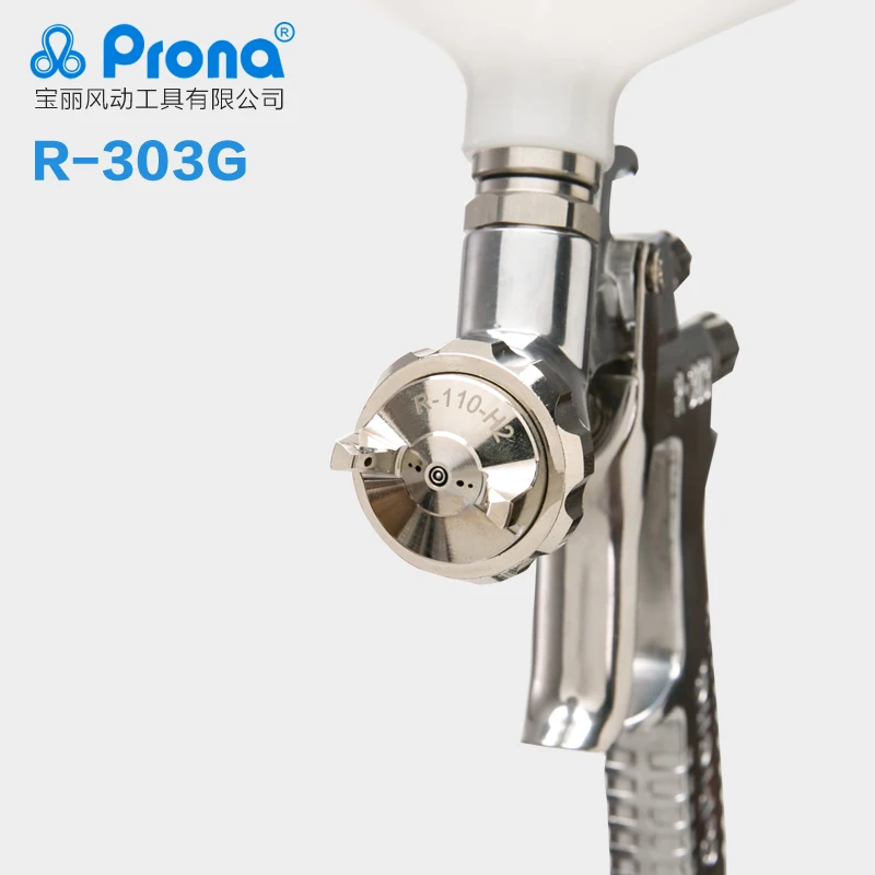 prona R-303 spray gun R303 car painting gun-3