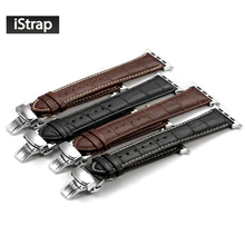 IStrap Прочный 38 мм 42 мм Натуральной Телячьей Кожи Ремешок Для Iwatch с Раскладывающейся Застежкой Из Нержавеющей Стали для Apple Watch группа