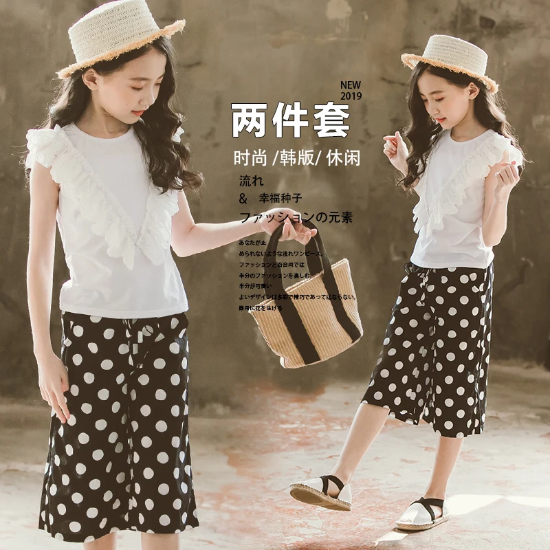 

Toddler Girl Clothes Kids Fashion Baby Girl Summer Clothes Set White Shirt + Dot Wide Leg Pant 2pcs School Outfits Teenage 10 14