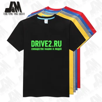 

Drive2.ru - a community of people and machines - Russia Men T Shirt