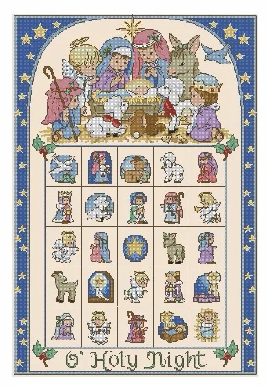 cs-1723 Cross Stitch Kit O' Holy Night Advent Calendar dim 08762 8762 Angel and Baby