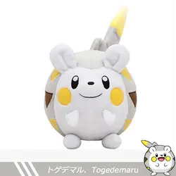 Новое Солнце Луна Togedemaru плюшевые игрушки куклы 6 "15 см Официальный Бесплатная доставка