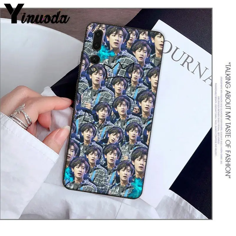 EXO Don't  Touch My phone