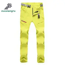 Для женщин сезон: весна–лето быстросохнущая штаны, дышащие брюки Спорт на открытом воздухе Пеший Туризм отслеживание рыбы во время рыбалки шорты