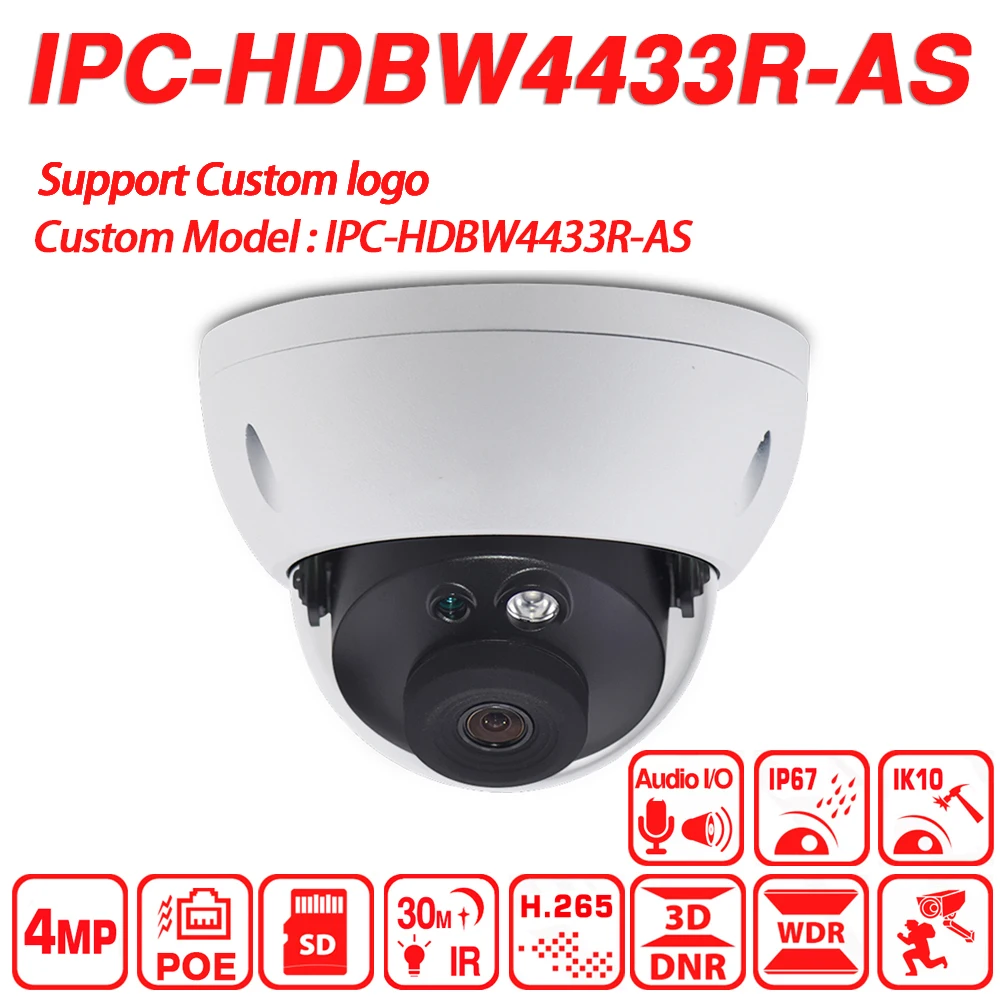 IPC HDBW4433R AS 4MP IP CCTV камера Камера Поддержка IK10 IP67 Audio in/уменьшение зума и сигнал