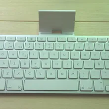 MAORONG торговая испанская клавиатура для Apple кронштейн клавиатуры для iphone 4S для ipad 1 2 3 выделенная док-станция
