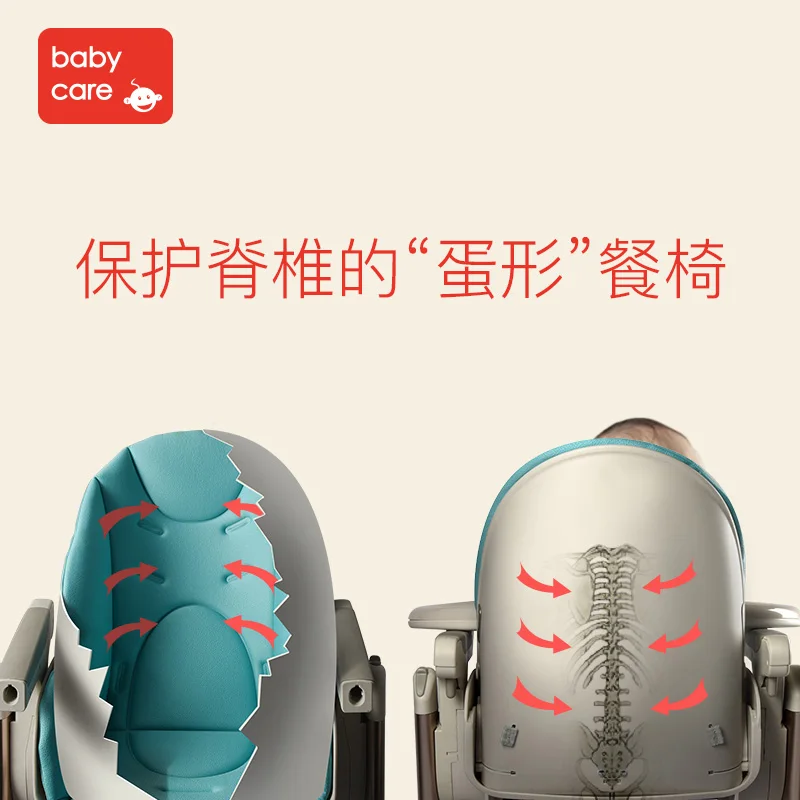 США Babycare многофункциональные детские стульчики портативные складные сиденья