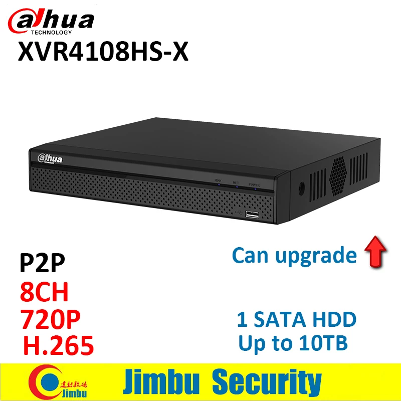 

Dahua P2P XVR XVR4108HS-X 8CH H.265 Supports HDCVI/AHD/TVI/CVBS/IP video inputs 720P 1 SATA HDD, up to 10TB smart fan
