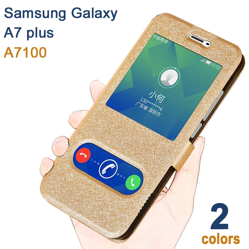 samsung galaxy a 7 plus