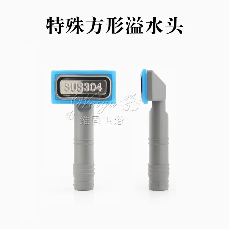 Wash basin overflow pipe Rectangular joint hose Kitchen sink accessories Round-shaped overflow side drain pipe fittings Wash basin overflow pipe Rectangular joint hose Kitchen sink accessories Round-shaped overflow side drain pipe fittings