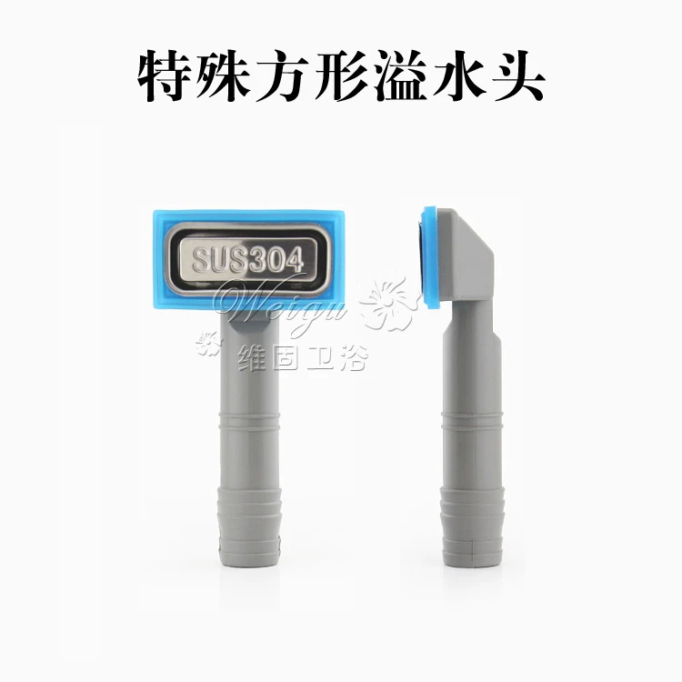 長方形シンク継手 オーバーフローパイプ キッチンシンク継手 丸型 Fitting Pipe Fitting Kitchen Sinksfitting Hose Aliexpress