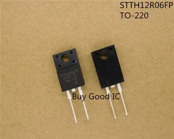 

STTH12R06FP STTH12R06 12r06 STTH12R06F TO-220 10pcs/lot Free shipping
