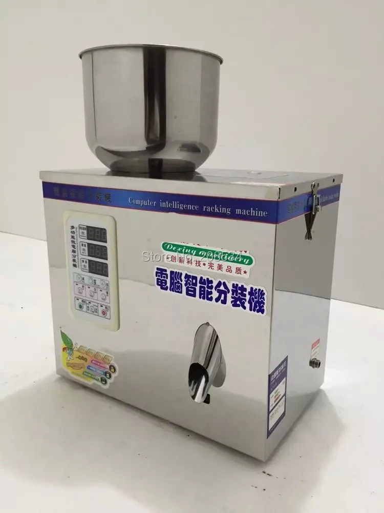 Eco-worthy Intelligent packing machine dispensing machines1-25g Weighing and Filling Machine for Powder Tea Seed Bean 220V 50HZ
