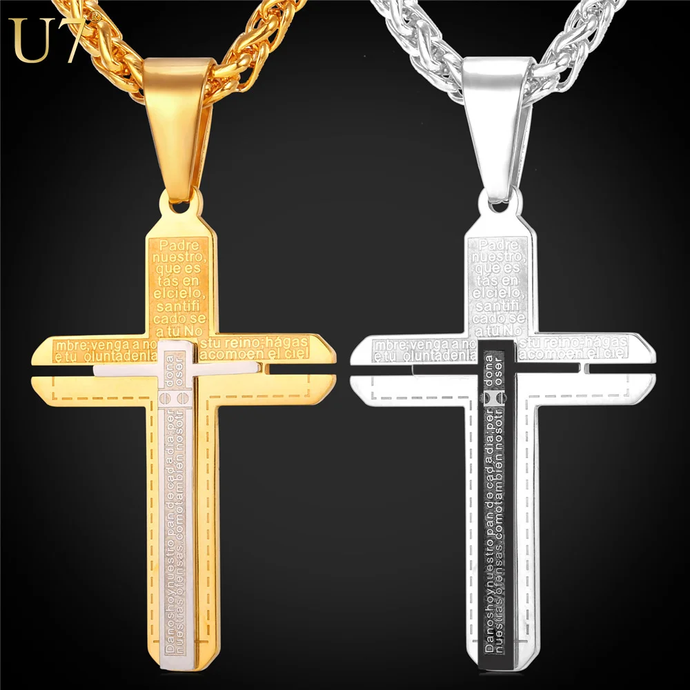 U7 Spanish Bible Verse Two Tone Necklace For Male /Female Stainless