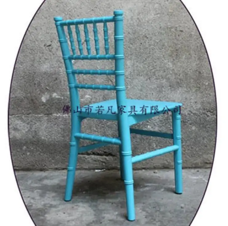 QQ20190325225652
